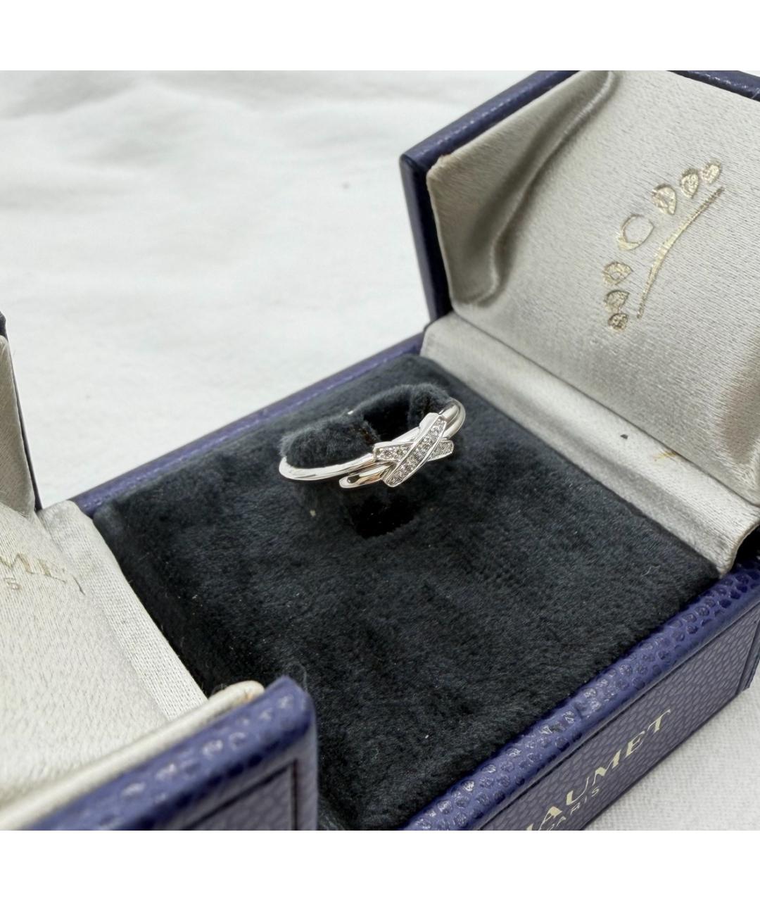 CHAUMET Серебряное кольцо из белого золота, фото 4