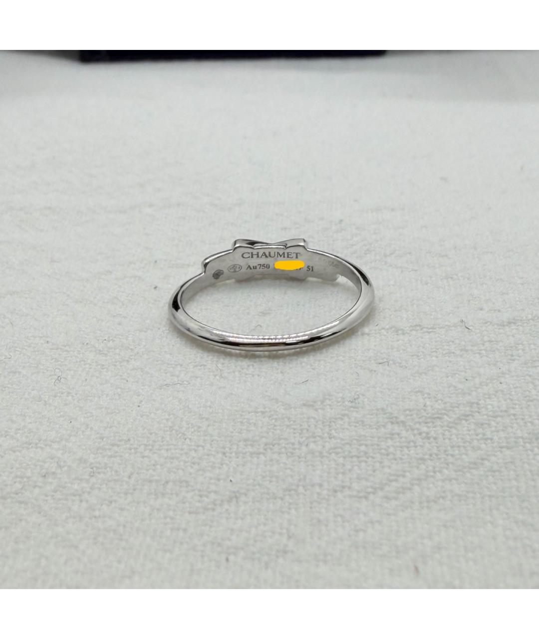 CHAUMET Серебряное кольцо из белого золота, фото 6