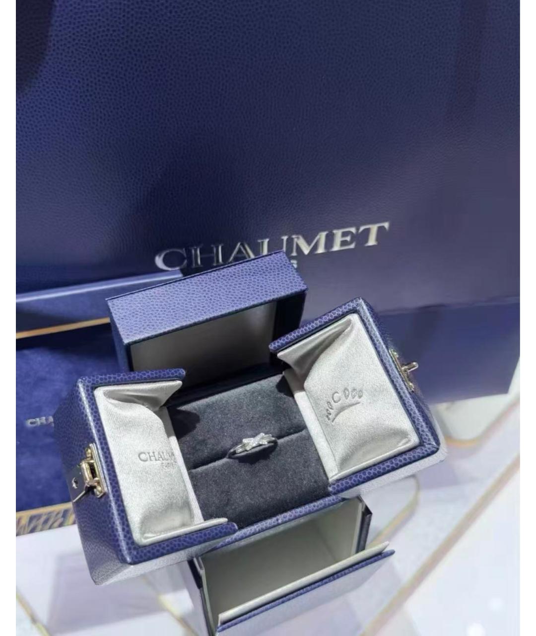 CHAUMET Серебряное кольцо из белого золота, фото 8