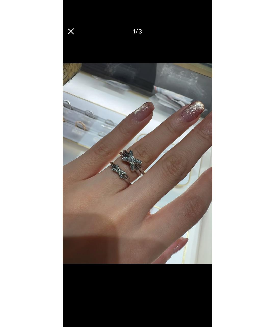 CHAUMET Серебряное кольцо из белого золота, фото 7