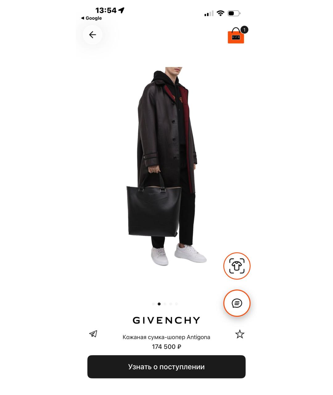 GIVENCHY Черная кожаная сумка тоут, фото 4