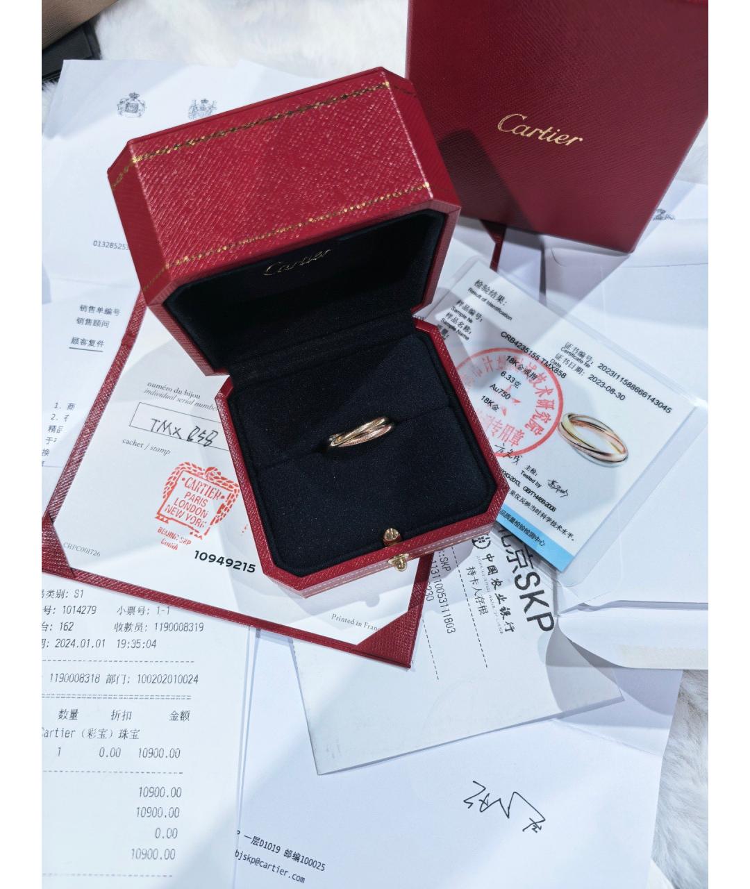 CARTIER Золотое кольцо из желтого золота, фото 2