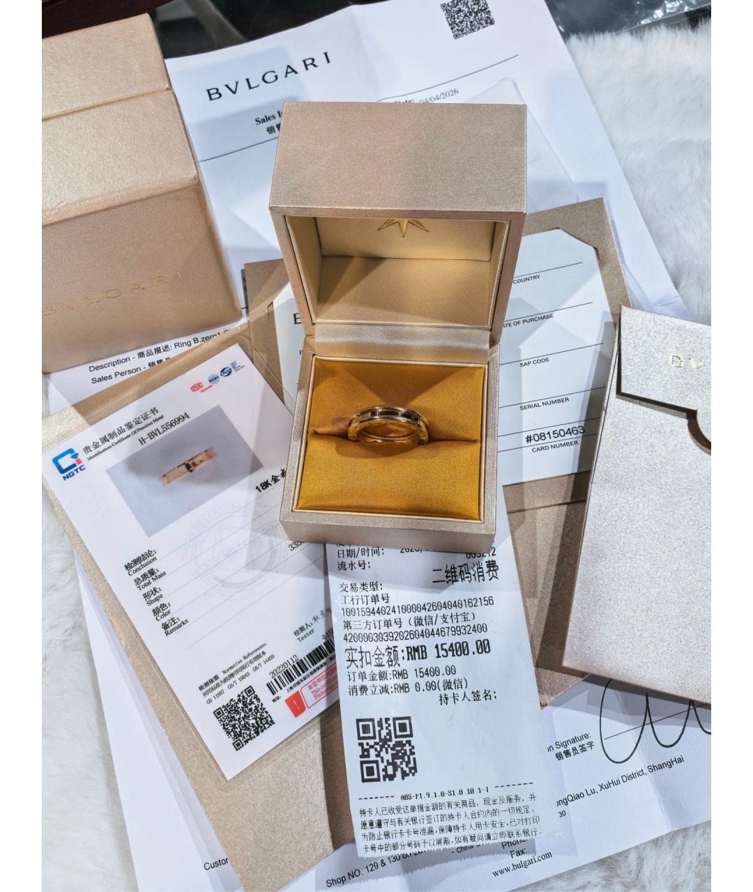 BVLGARI Золотое кольцо из розового золота, фото 5