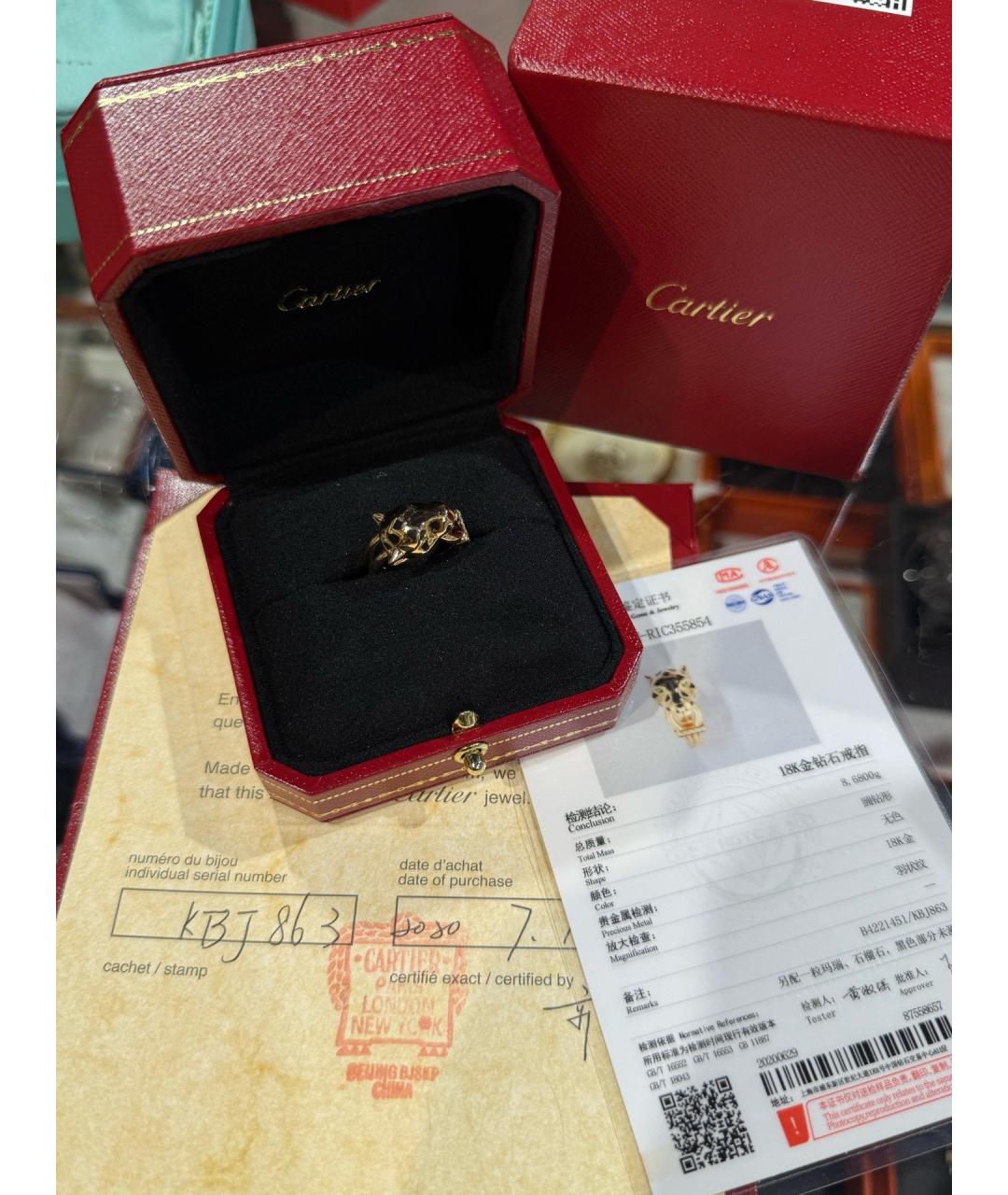 CARTIER Золотое кольцо из розового золота, фото 2
