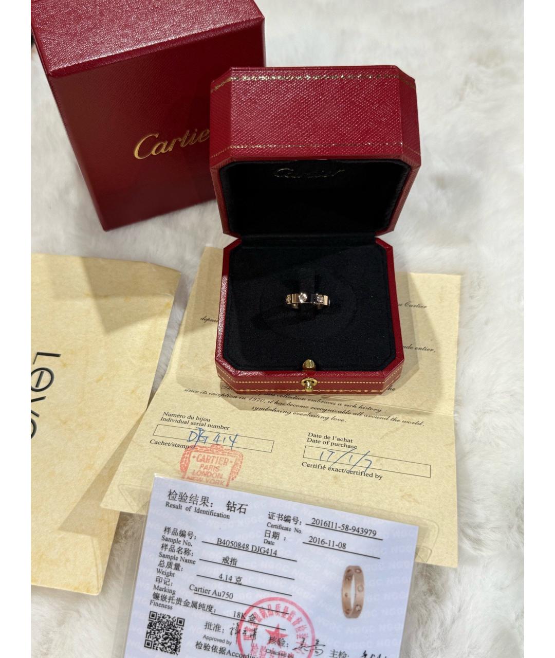 CARTIER Золотое кольцо из розового золота, фото 2