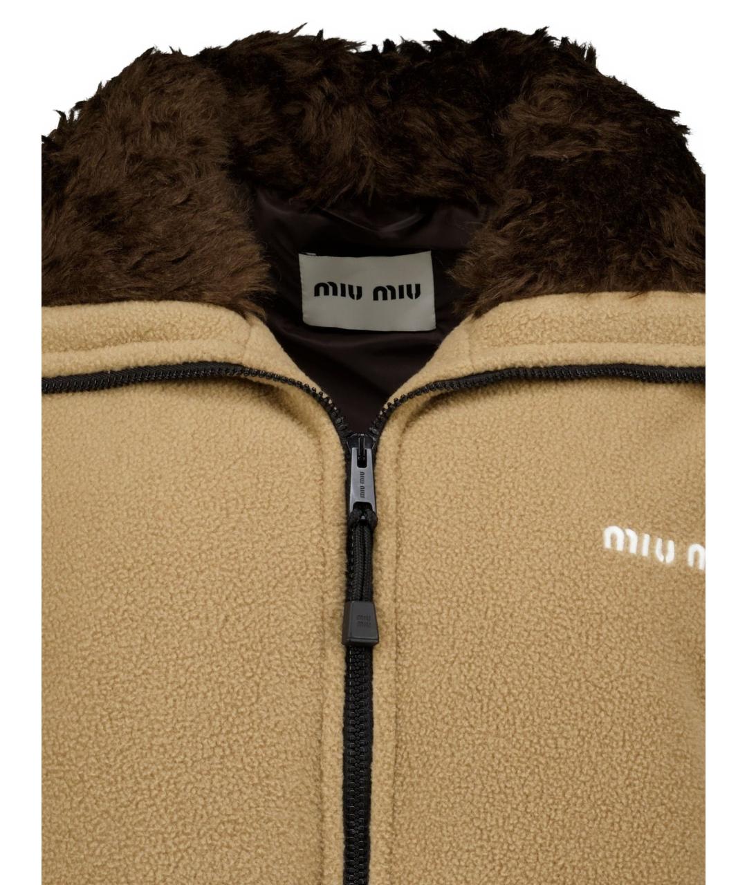 MIU MIU Бежевая полиэстеровая куртка, фото 4