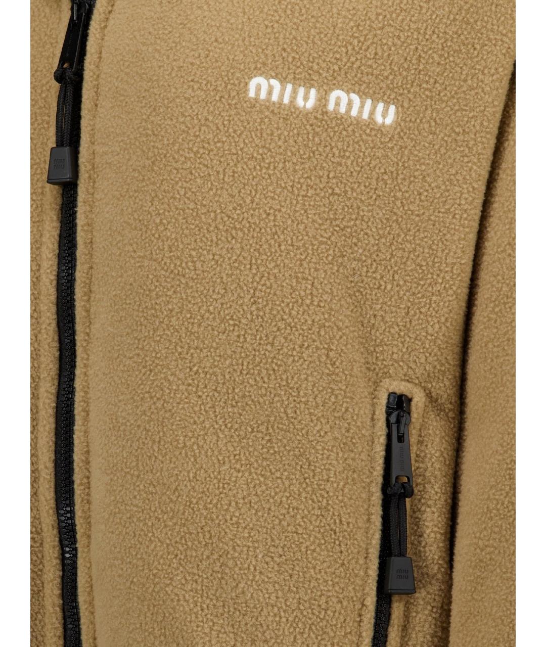 MIU MIU Бежевая полиэстеровая куртка, фото 3