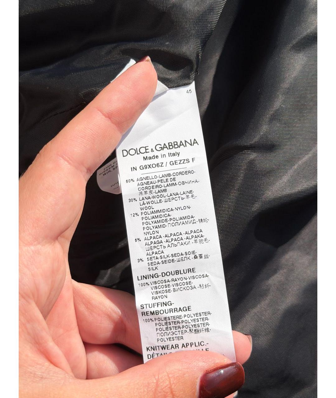 DOLCE&GABBANA Черная кожаная куртка, фото 8