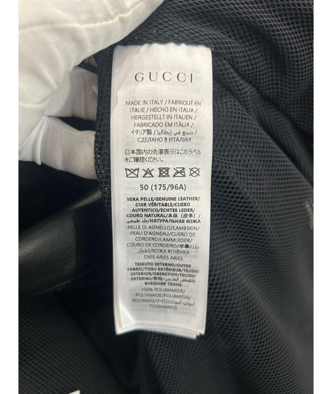 GUCCI Черная кожаная куртка, фото 8