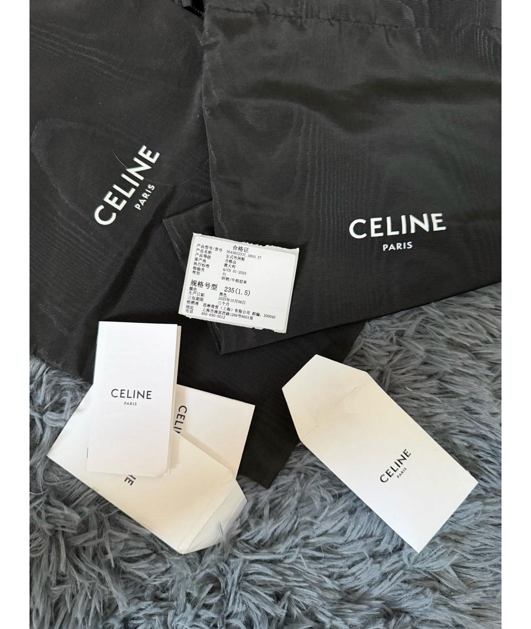 CELINE Темно-синие кеды, фото 5