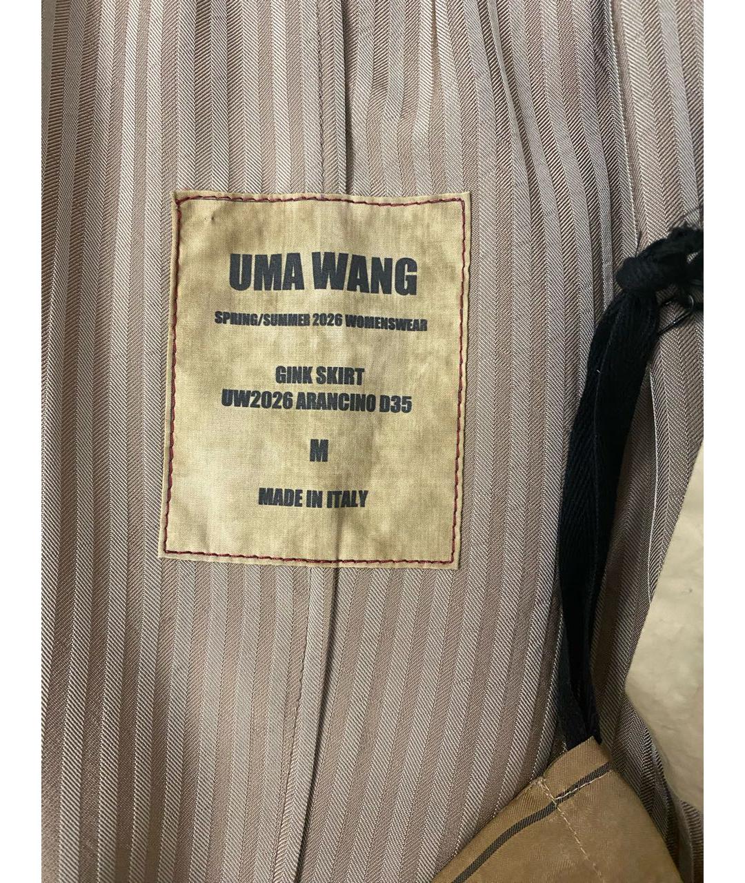 UMA WANG Бежевая вискозная юбка миди, фото 4