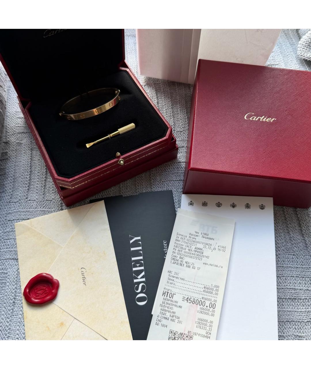 CARTIER Золотой браслет из желтого золота, фото 2