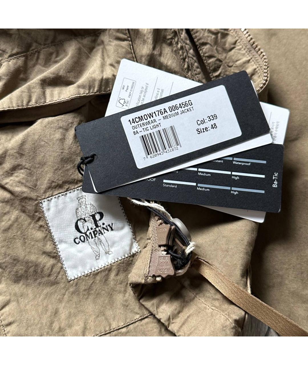 CP COMPANY Хаки хлопковая куртка, фото 8