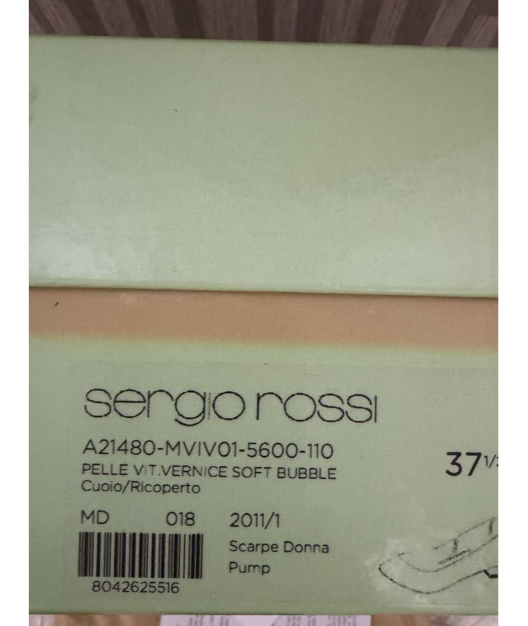 SERGIO ROSSI Коралловые балетки из лакированной кожи, фото 6