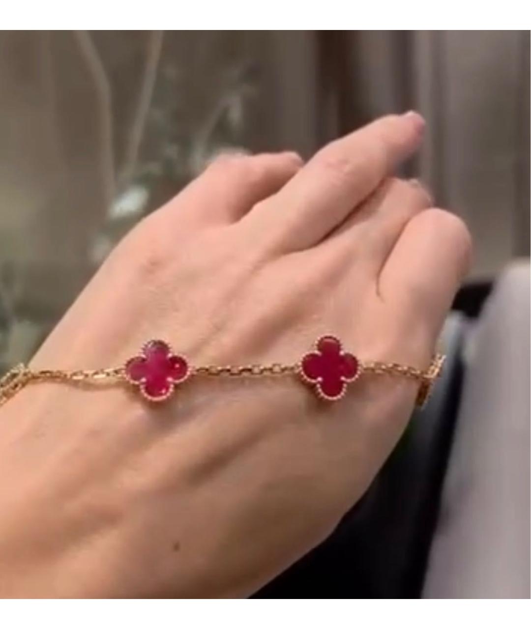VAN CLEEF & ARPELS Розовый браслет из желтого золота, фото 5