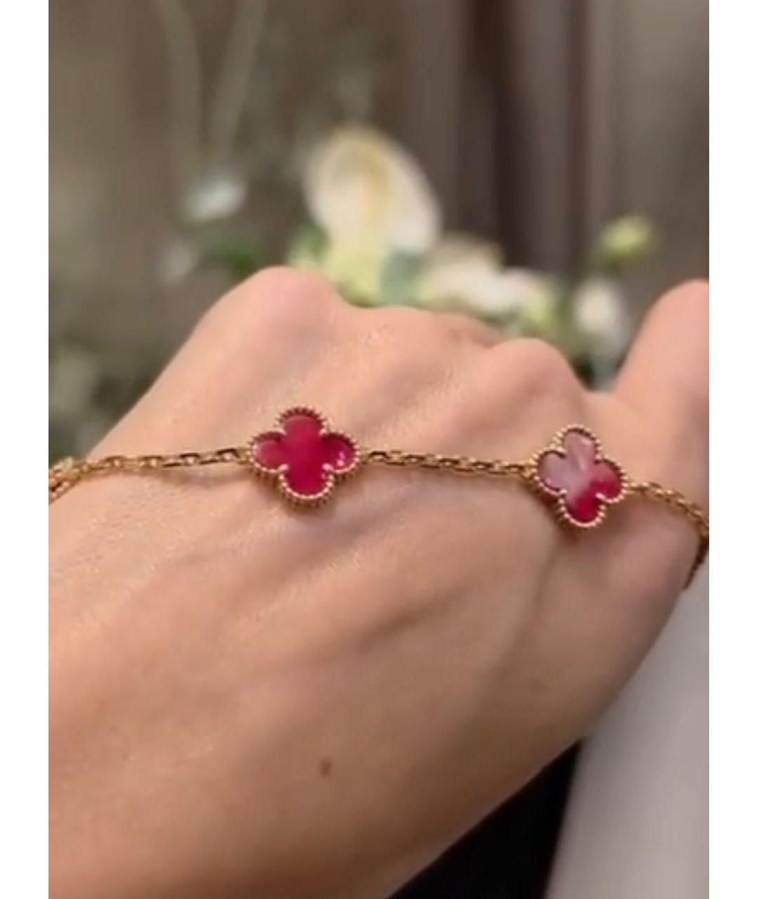 VAN CLEEF & ARPELS Розовый браслет из желтого золота, фото 3