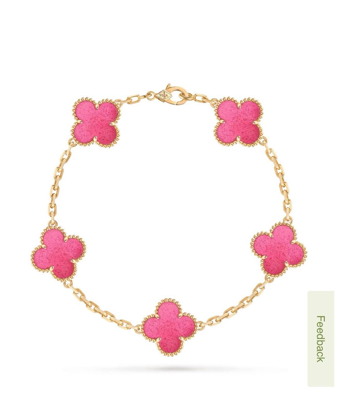 VAN CLEEF & ARPELS Розовый браслет из желтого золота, фото 6