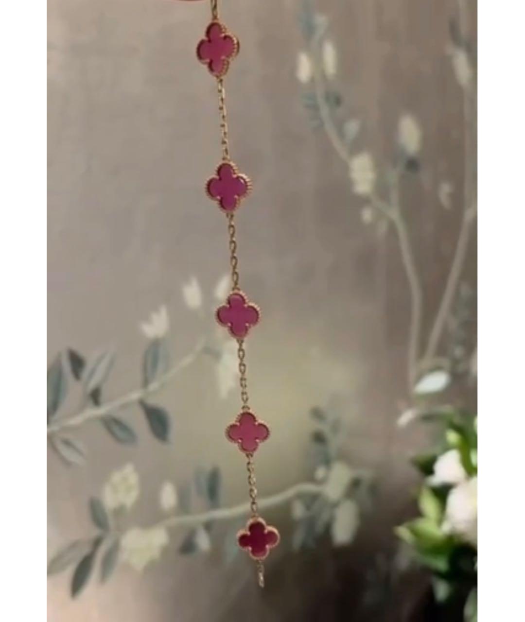 VAN CLEEF & ARPELS Розовый браслет из желтого золота, фото 4