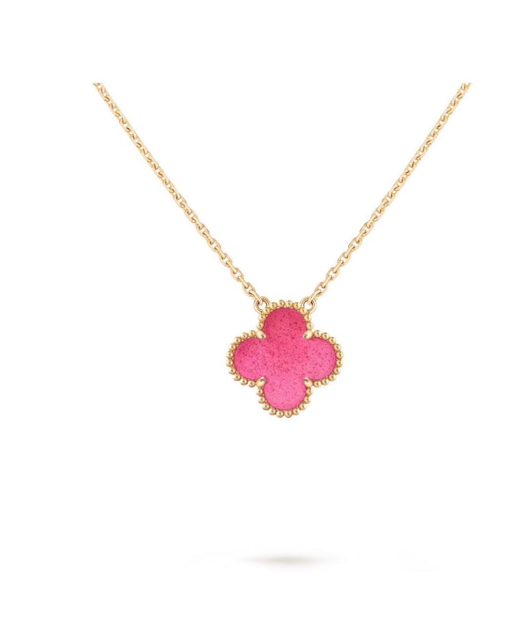 VAN CLEEF & ARPELS Розовый кулон из желтого золота, фото 5