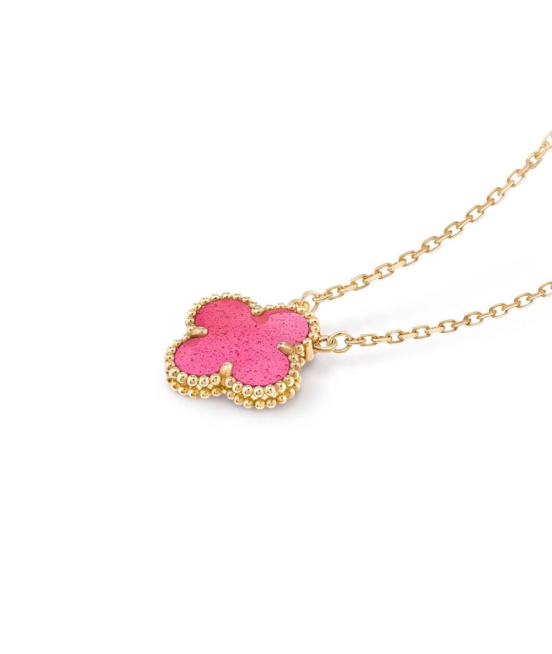 VAN CLEEF & ARPELS Розовый кулон из желтого золота, фото 2