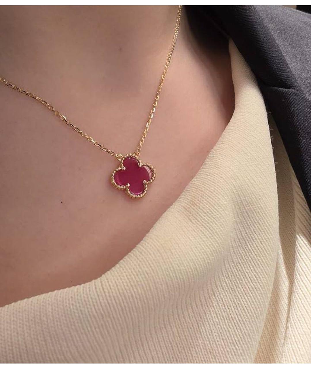 VAN CLEEF & ARPELS Розовый кулон из желтого золота, фото 4