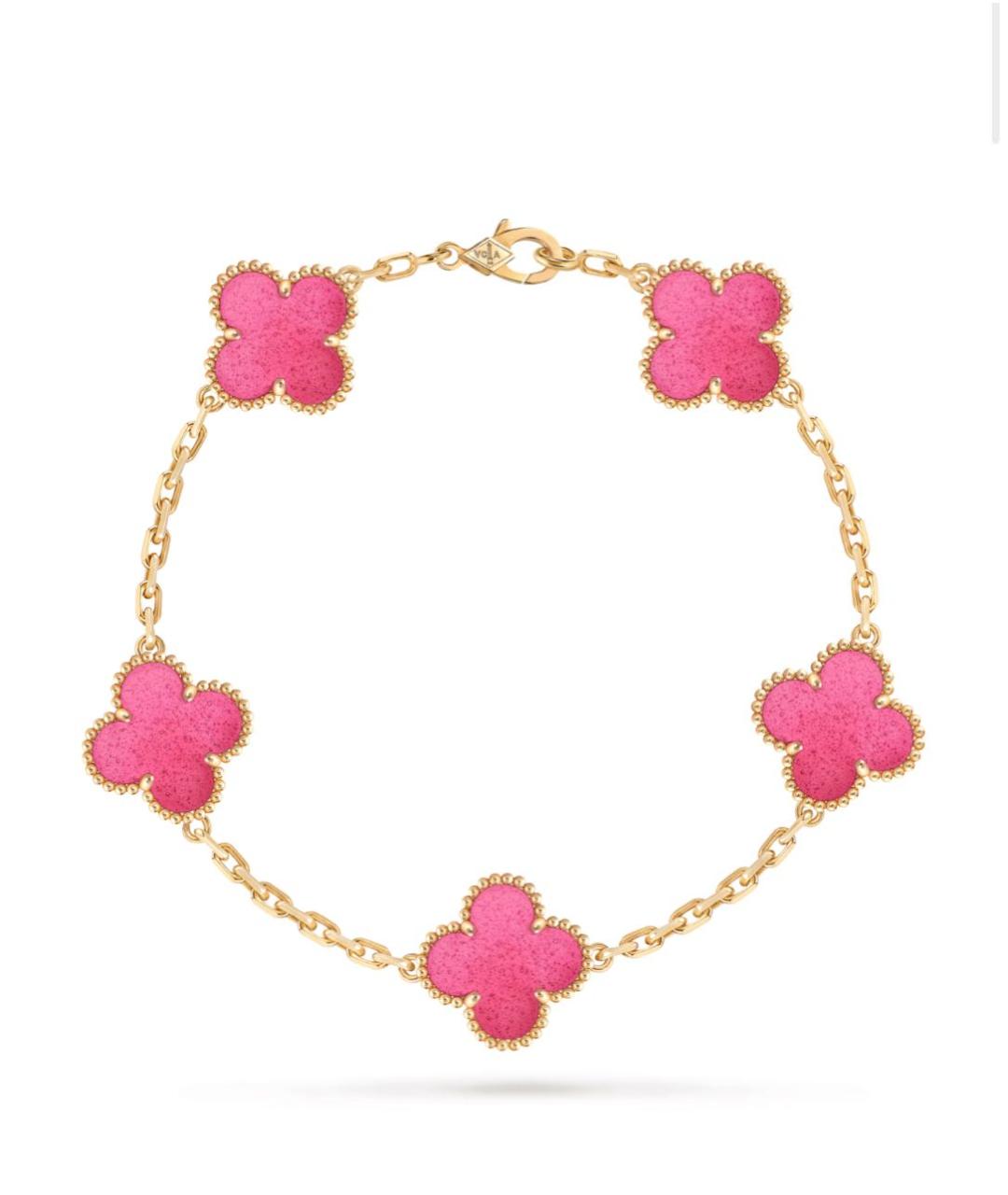 VAN CLEEF & ARPELS Розовый браслет из желтого золота, фото 4