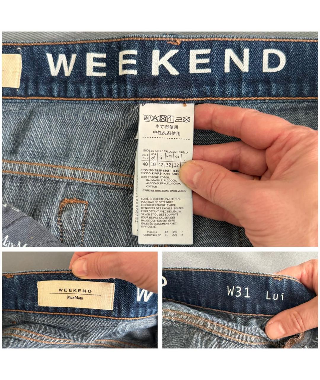 WEEKEND MAX MARA Голубые хлопковые прямые джинсы, фото 7