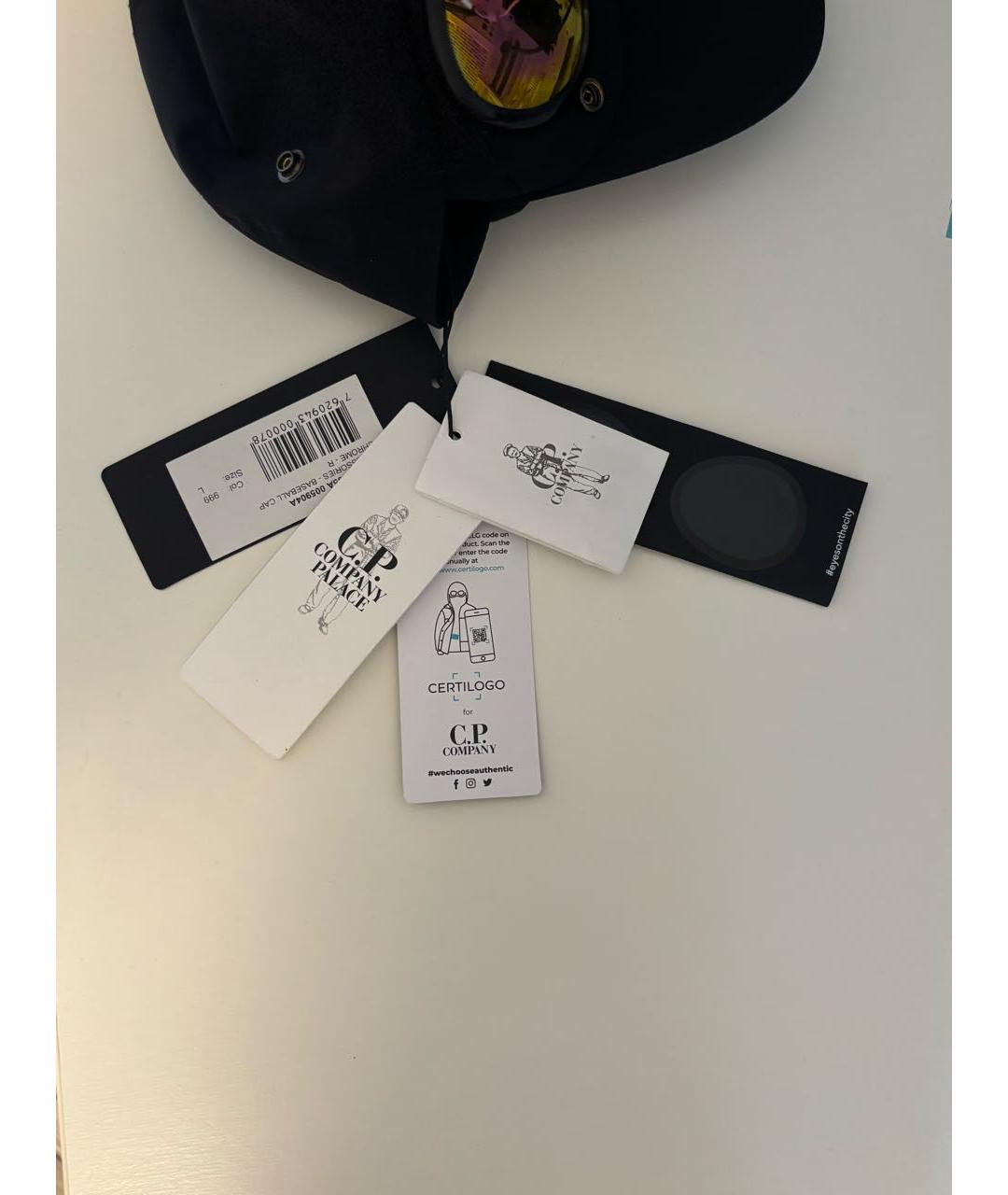 CP COMPANY Черная кепка/бейсболка, фото 7
