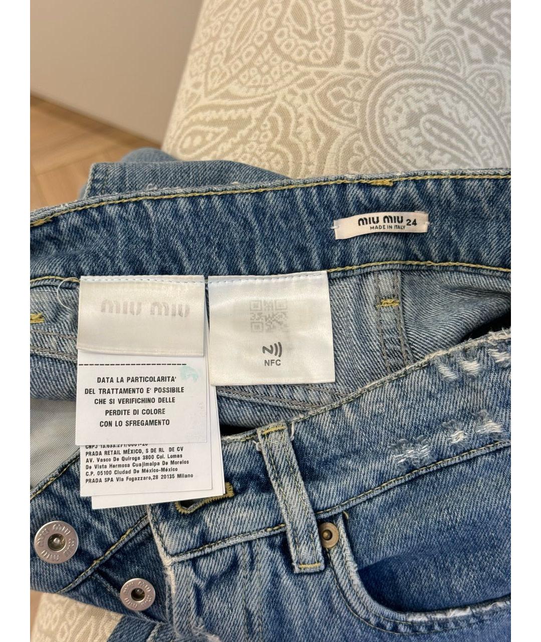 MIU MIU Голубые хлопковые прямые джинсы, фото 3