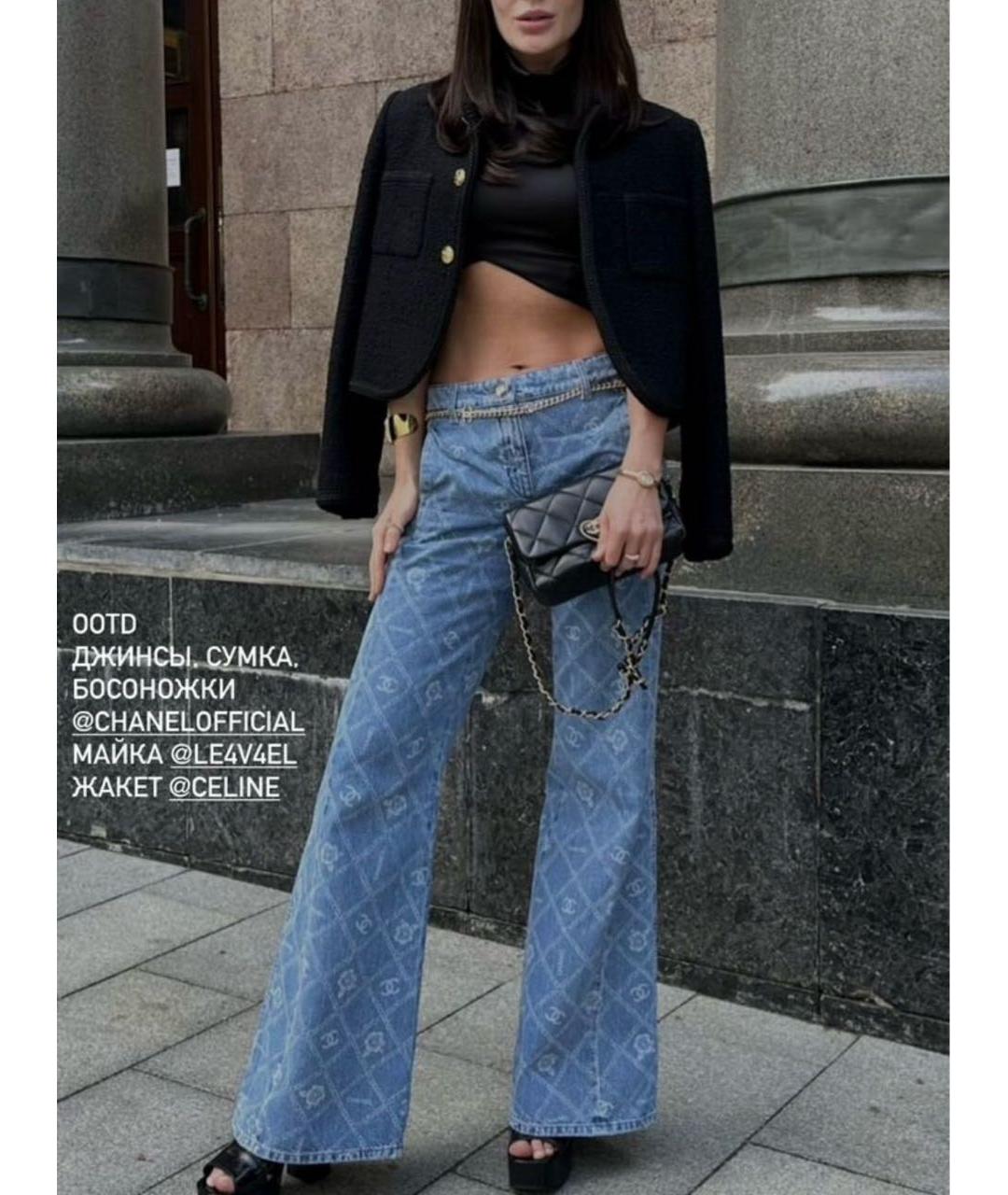 CHANEL Голубые хлопковые джинсы клеш, фото 6