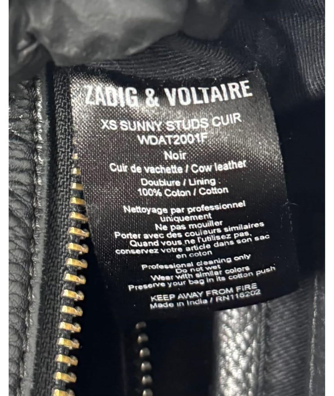 ZADIG & VOLTAIRE Черная кожаная сумка через плечо, фото 7