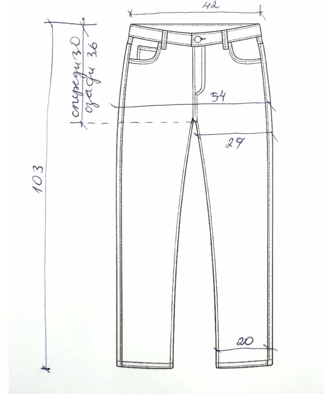 WEEKEND MAX MARA Синие хлопко-эластановые прямые джинсы, фото 8