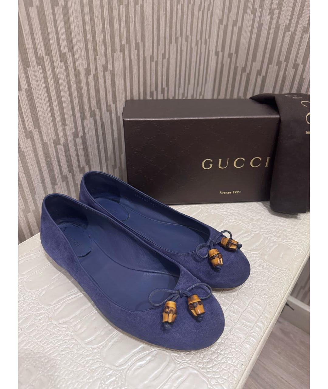 GUCCI Темно-синие замшевые балетки, фото 5