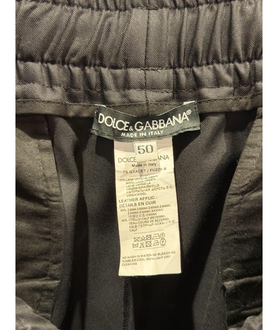 DOLCE&GABBANA Черные шерстяные повседневные брюки, фото 6