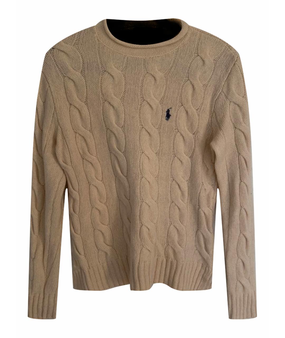 POLO RALPH LAUREN Бежевый шерстяной джемпер / свитер, фото 1