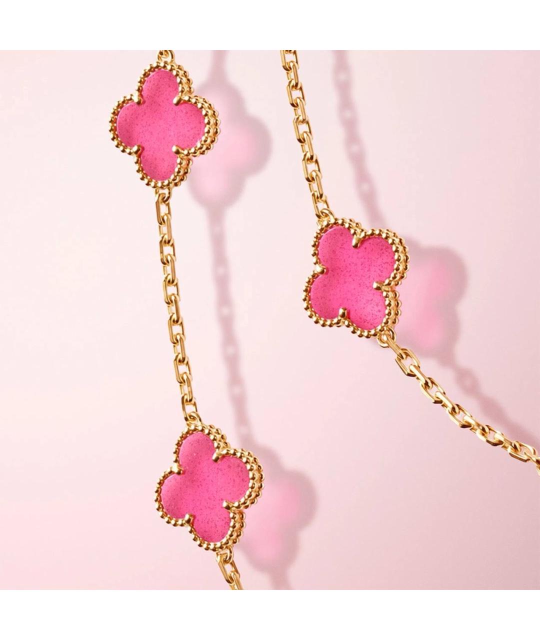 VAN CLEEF & ARPELS Розовый кулон из желтого золота, фото 2
