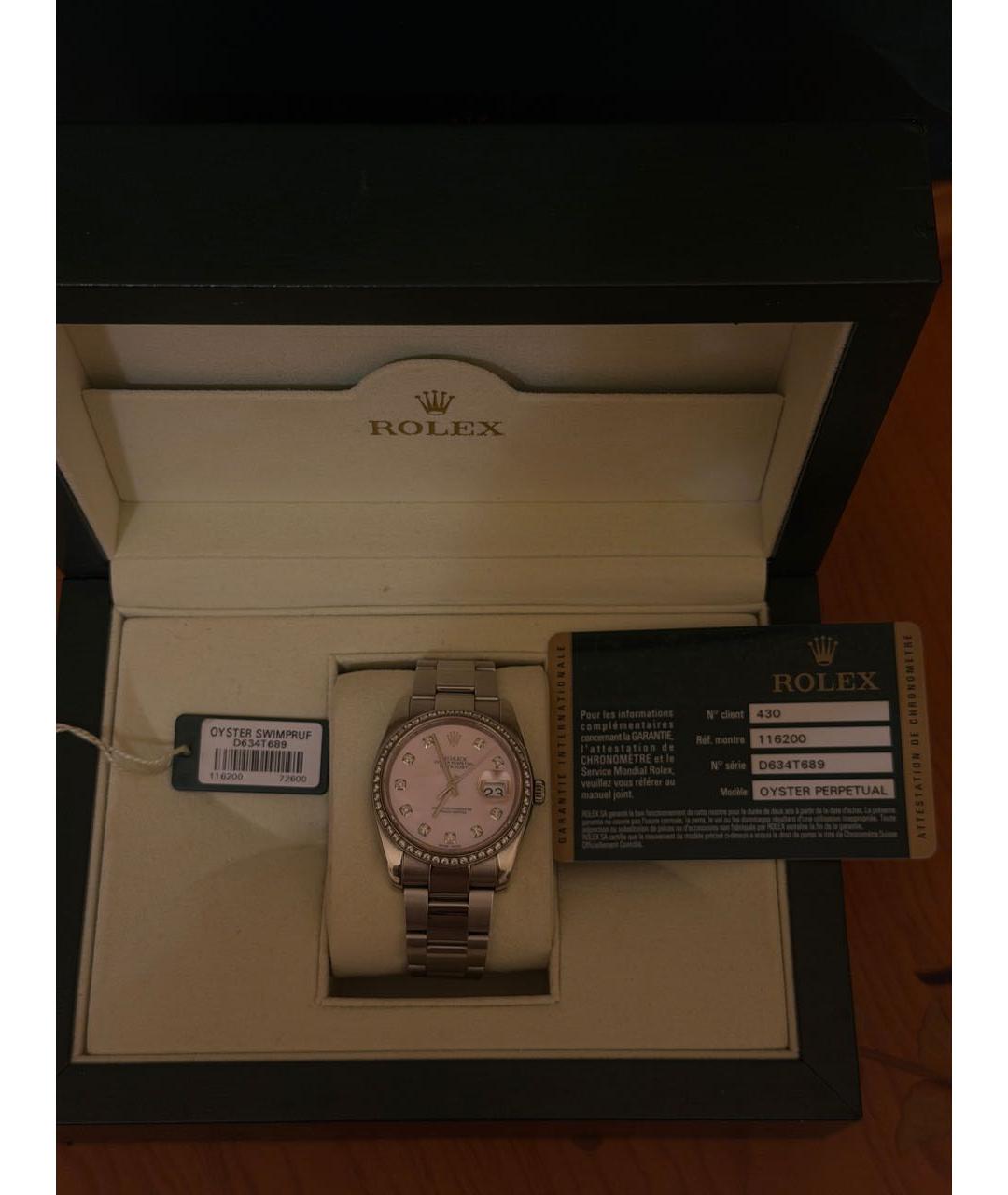 ROLEX Белые часы, фото 4