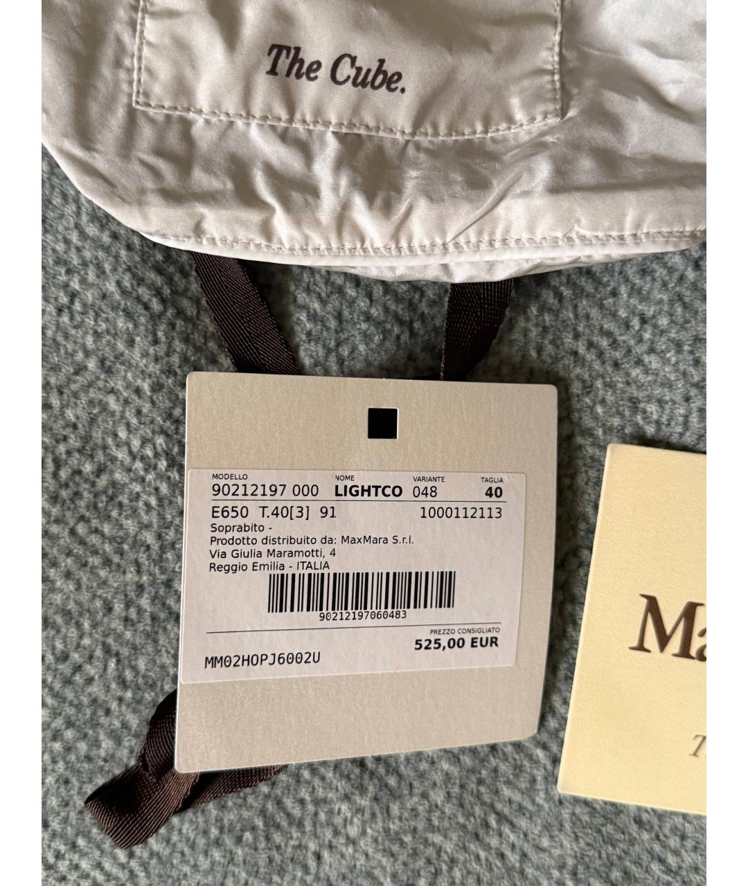 MAX MARA THE CUBE Бежевая нейлоновая куртка, фото 7