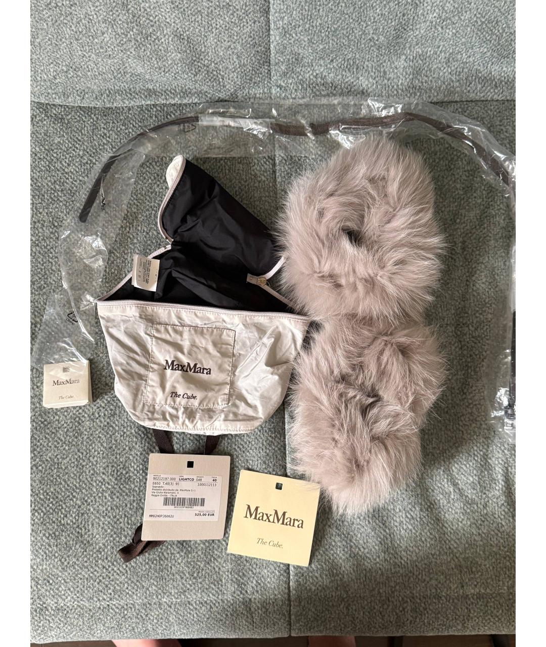 MAX MARA THE CUBE Бежевая нейлоновая куртка, фото 5