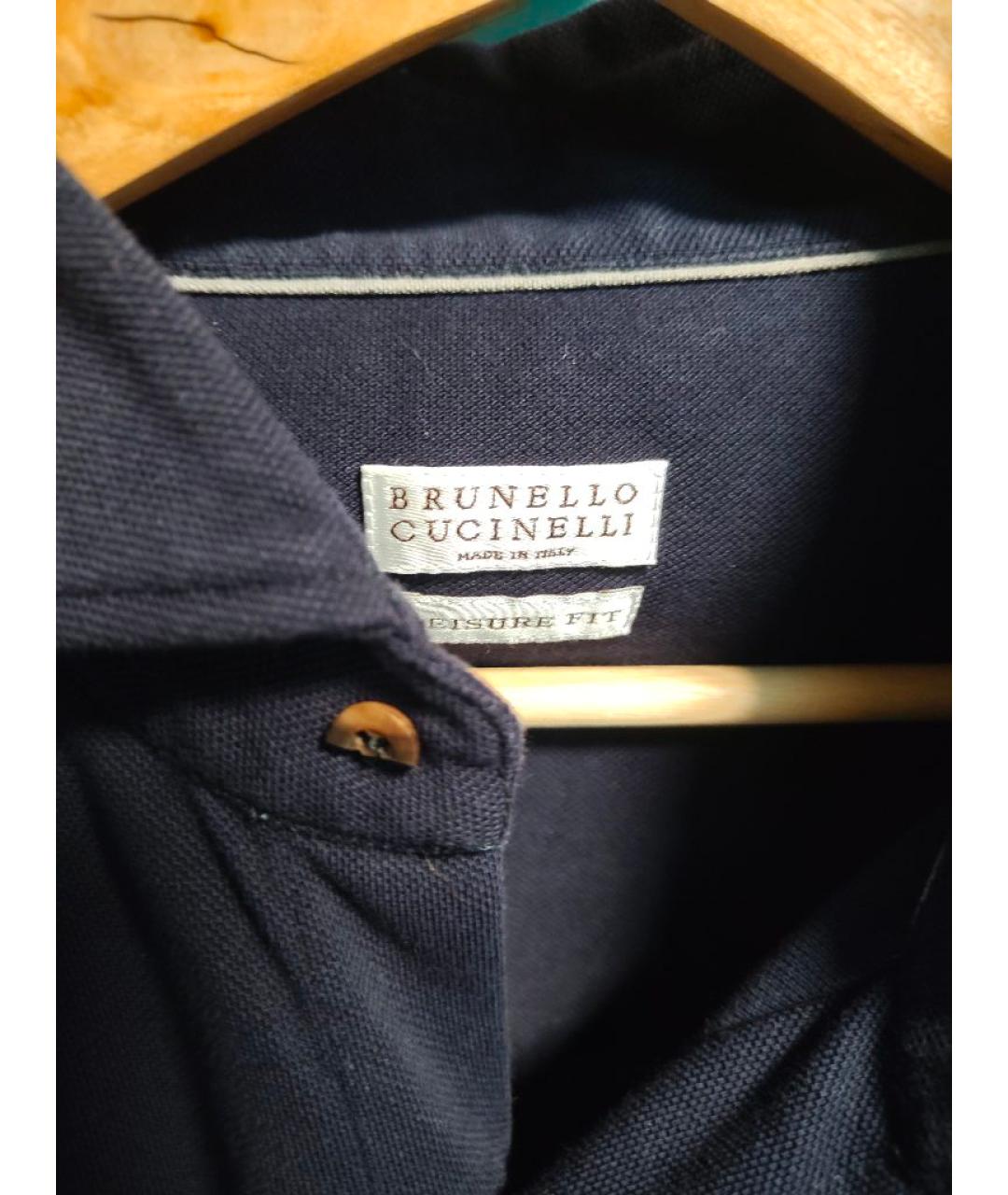 BRUNELLO CUCINELLI Темно-синяя хлопковая кэжуал рубашка, фото 5