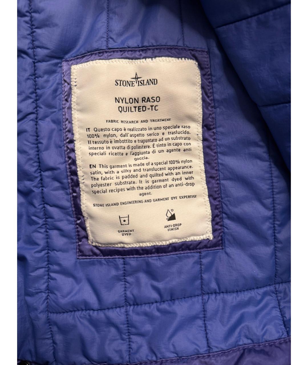 STONE ISLAND Синяя нейлоновая куртка, фото 8
