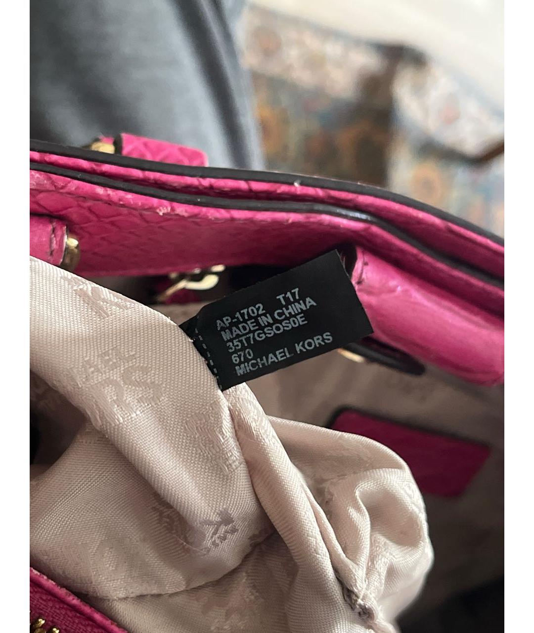 MICHAEL KORS Розовая кожаная сумка тоут, фото 5