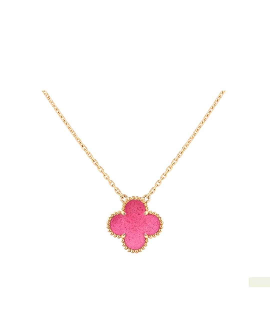 VAN CLEEF & ARPELS Розовое колье из желтого золота, фото 2