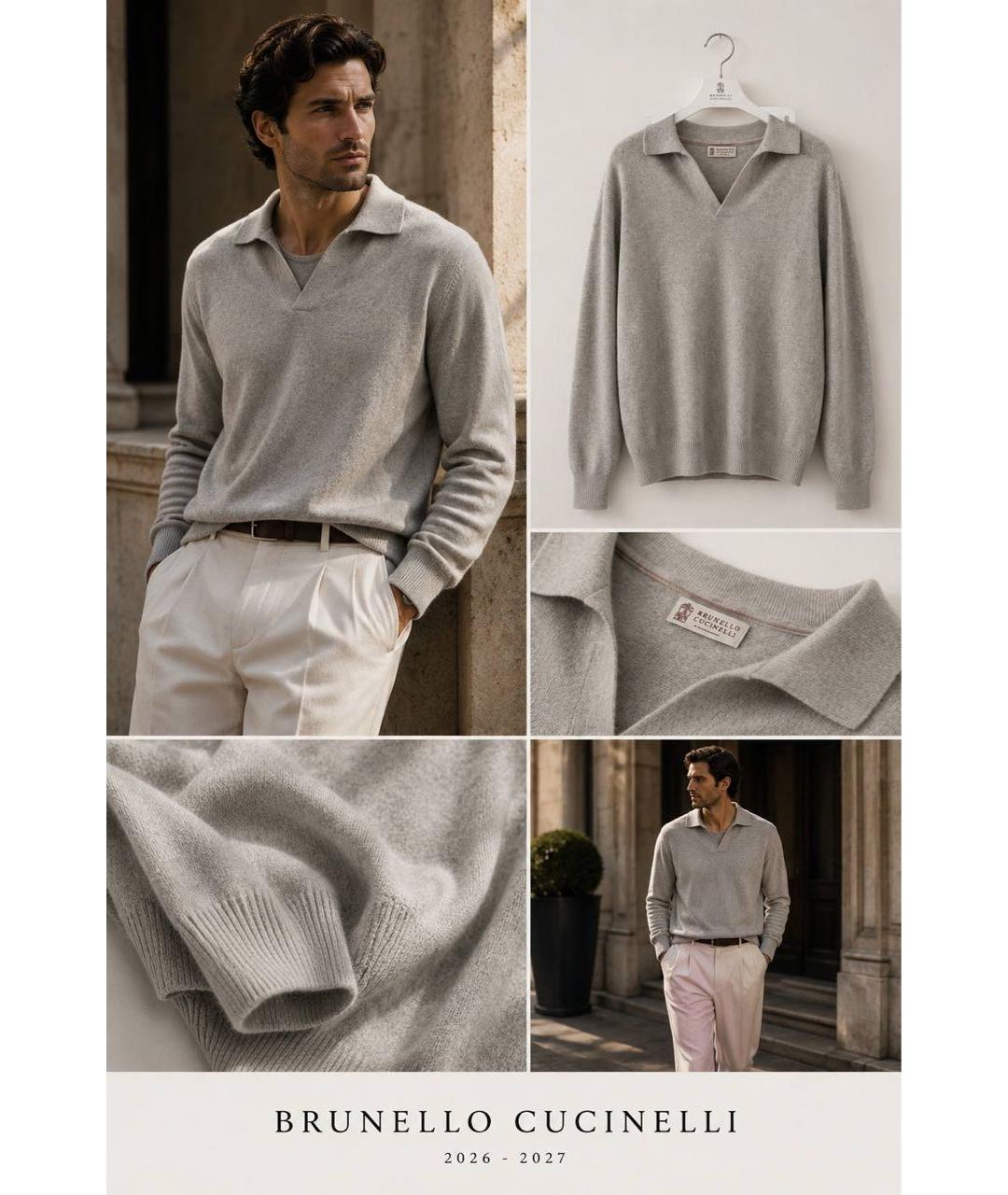 BRUNELLO CUCINELLI Серый кашемировый джемпер / свитер, фото 6