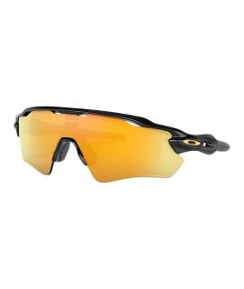 OAKLEY Солнцезащитные очки