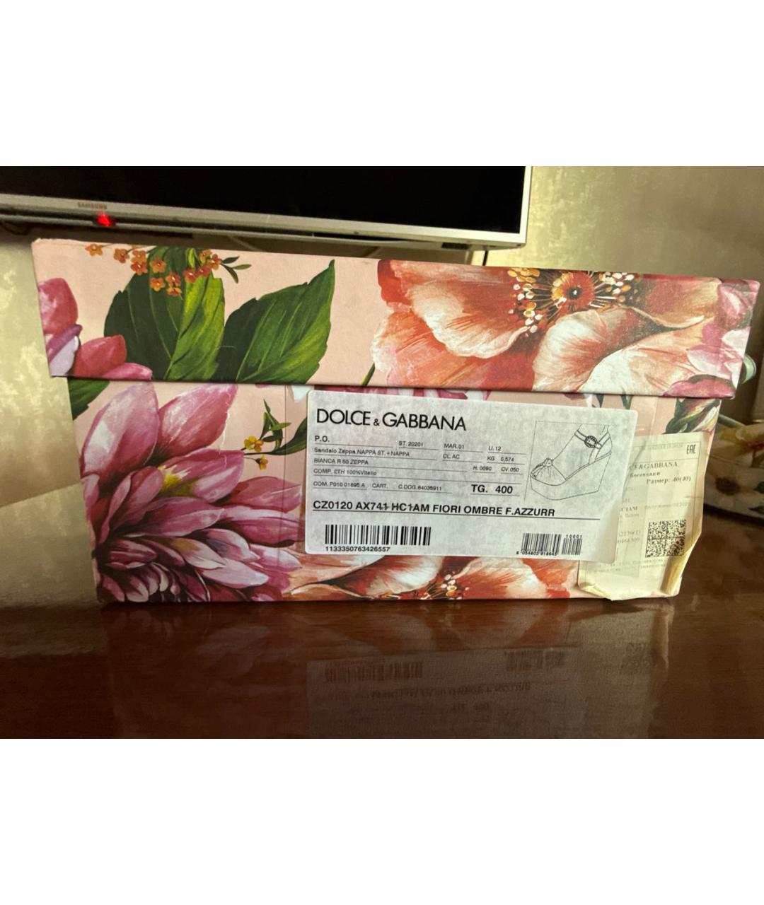 DOLCE&GABBANA Мульти босоножки, фото 6