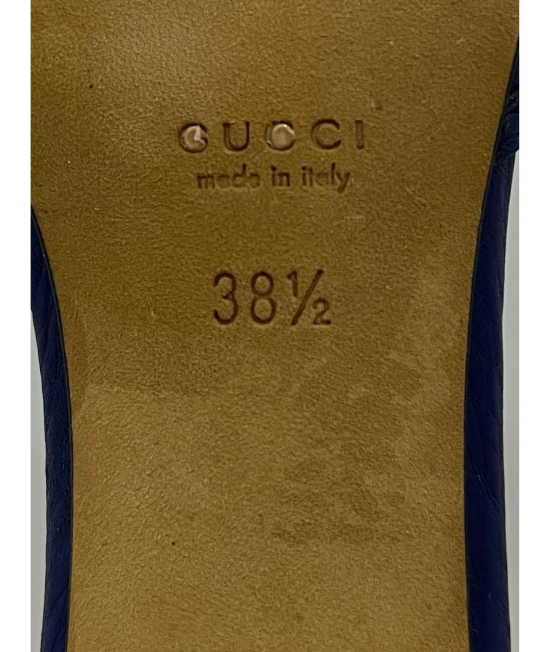 GUCCI Синие кожаные мюли, фото 8