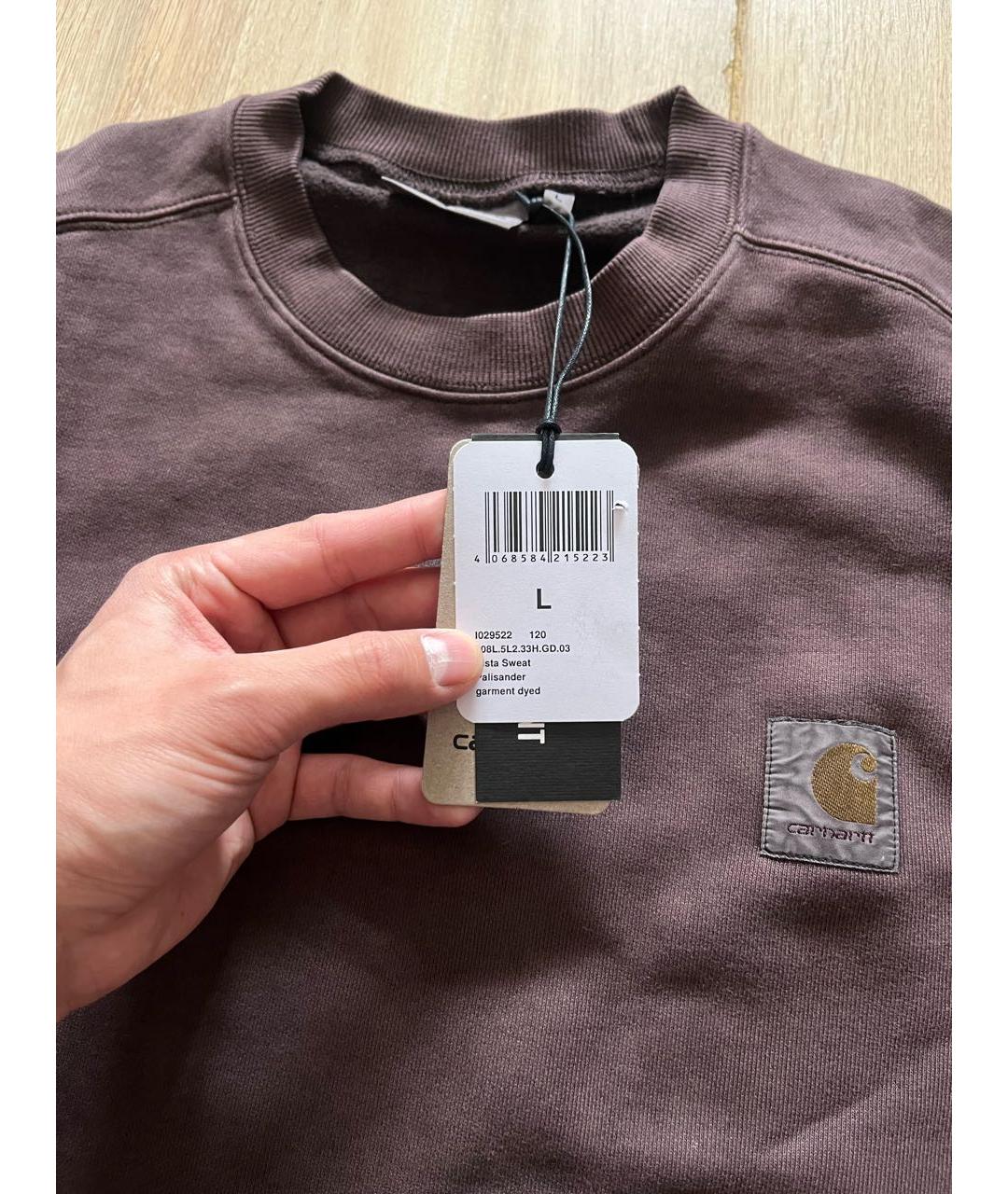 Изображение продукта