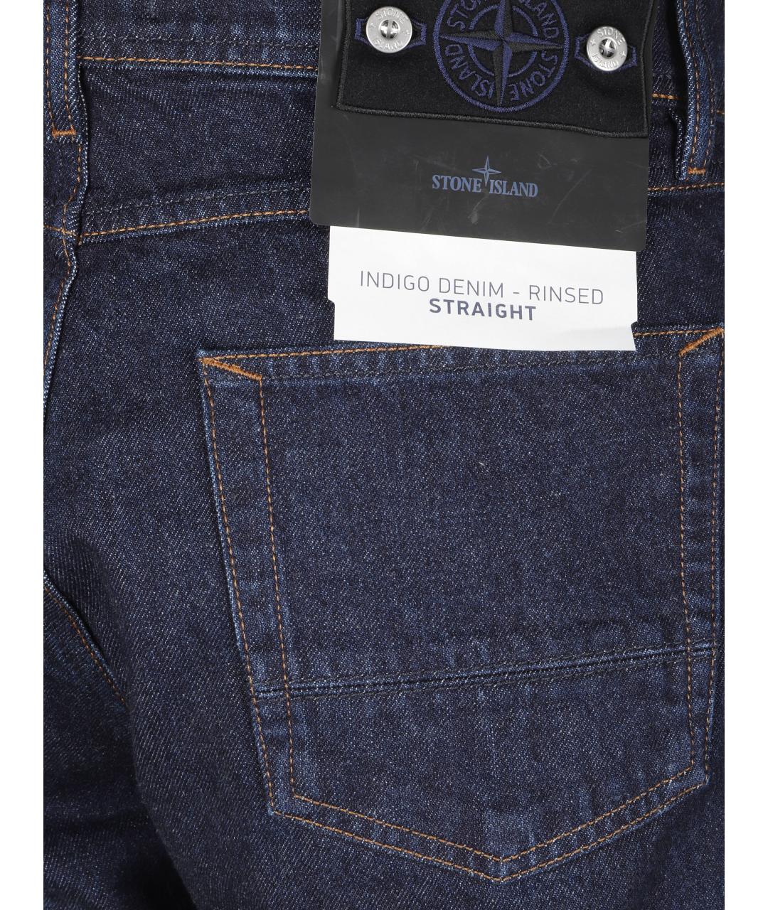 STONE ISLAND Синие хлопковые прямые джинсы, фото 2