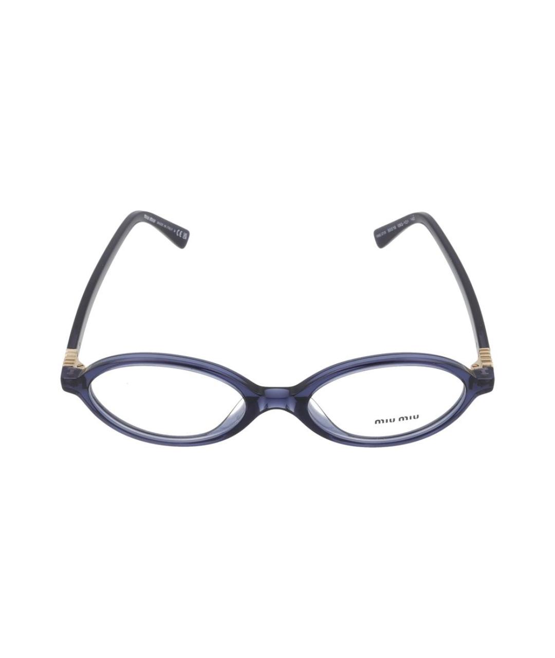 MIU MIU Мульти солнцезащитные очки, фото 1